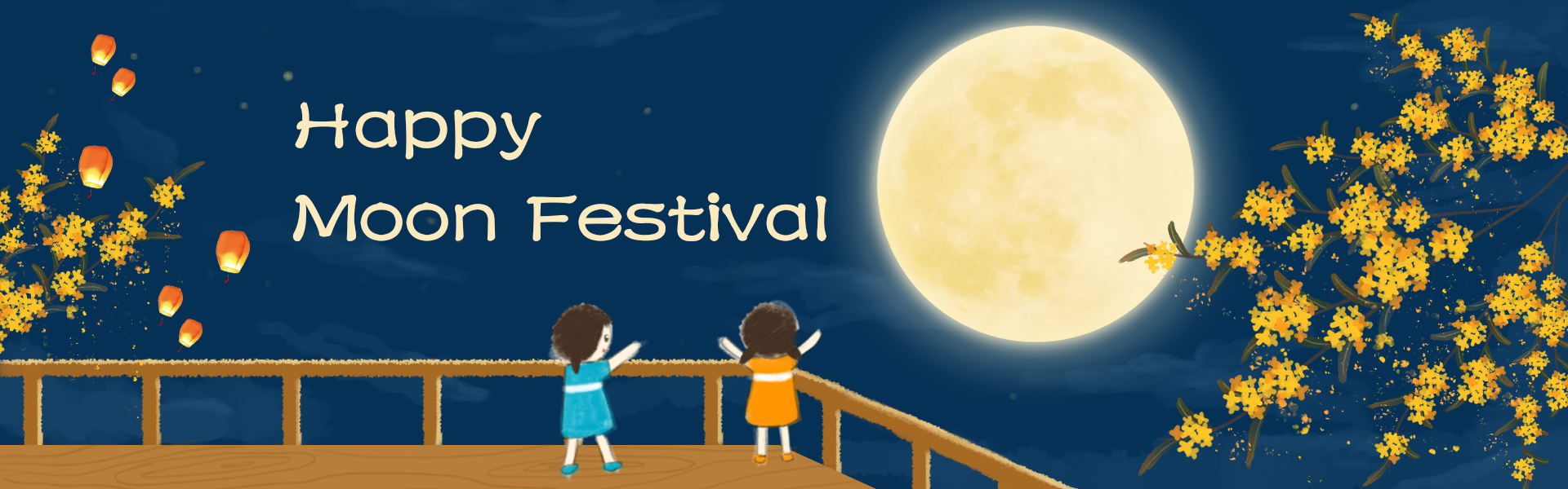 Happy Moon Festival 中秋节快乐 Chinese For Kids 0 12 Hihilulu Immersive Chinese Learning Progressively With Parents And Teachers